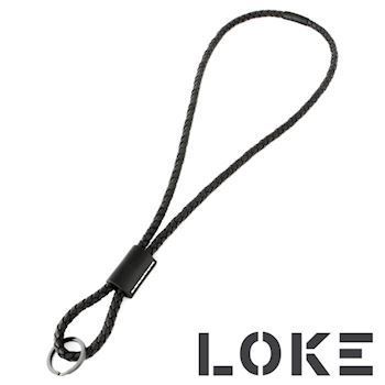 Loke Læder Keyhanger Black