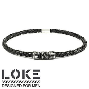 Halskæde til Mænd Loke Design 8 mm