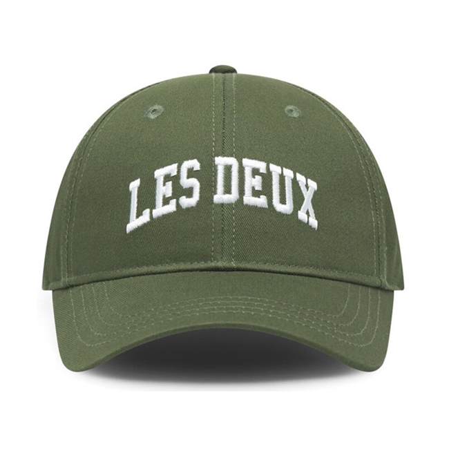 Smart baseball cap i grøn fra Les Deux