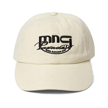 Moderne cap i beige fra Mads Nørgaard