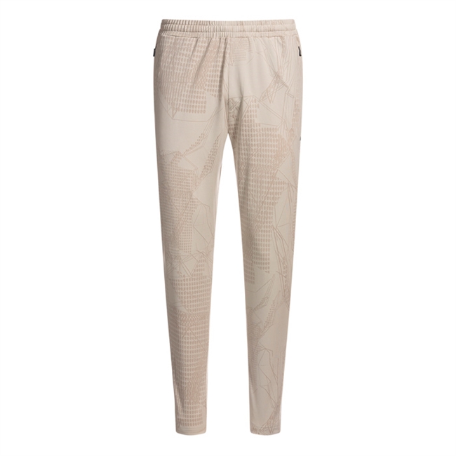 Lækre og behagelige beige sweatpants fra BOSS