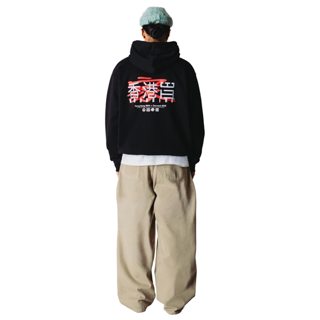 Woodbird Pacs HK Home Hoodie