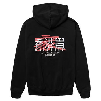 Woodbird Pacs HK Home Hoodie