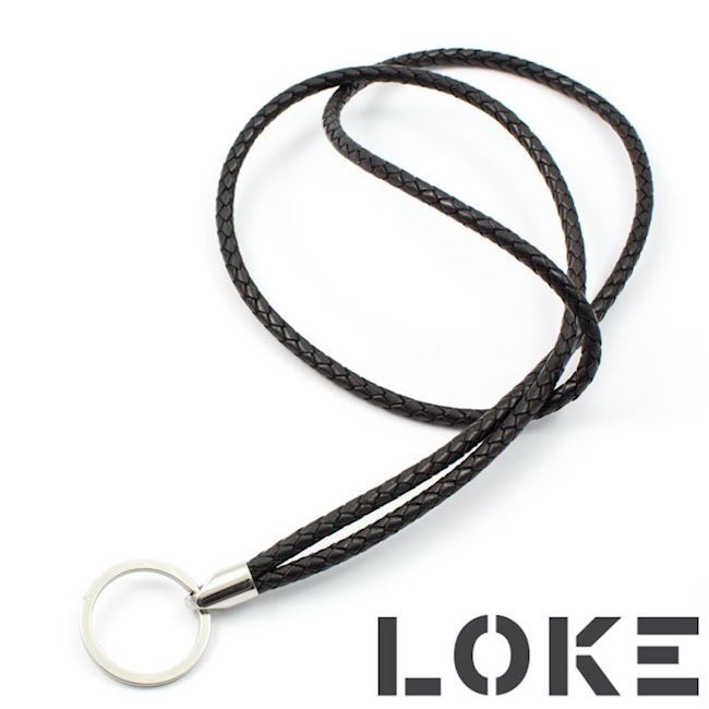 Læder Keyhanger Sølv