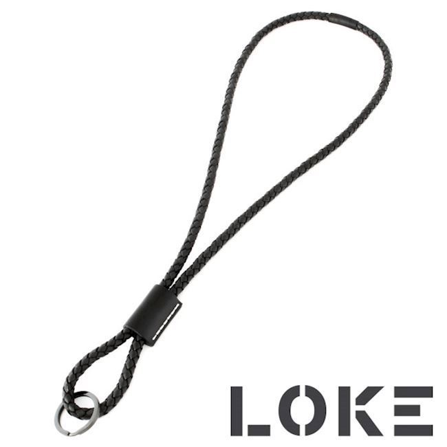 Loke Læder Keyhanger Black