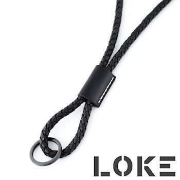 Loke Læder Keyhanger Black