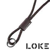 Loke Læder Keyhanger Dark Brown