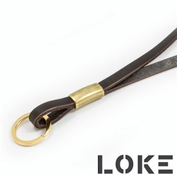 Loke Læder Keyhanger Vintage Cognac 