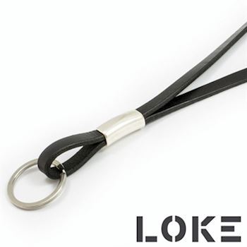 Loke Læder Keyhanger Vintage Sort