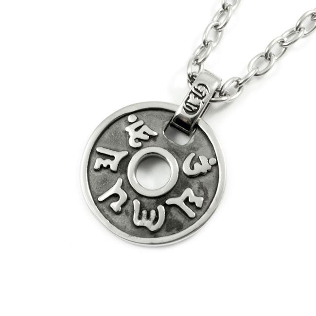 Buddha Mantra Halskæde