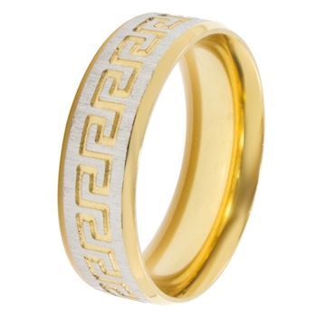 Herre Ring Seth
