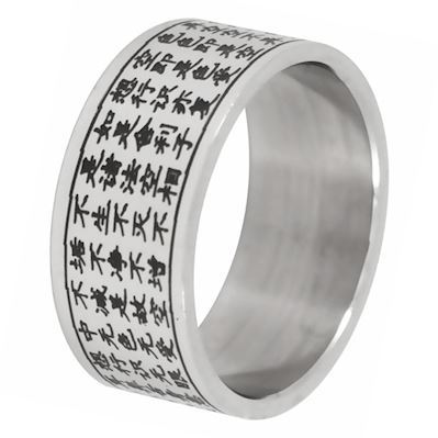 Buddhist Herre Ring